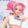 Cyber Gal ✮💿 profil fotoğrafı