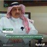 سامي profil fotoğrafı