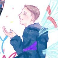 Adi's profile picture