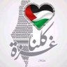 أبن الاهدل profil fotoğrafı