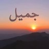 sami Alsaiad🌷🌷 profil fotoğrafı