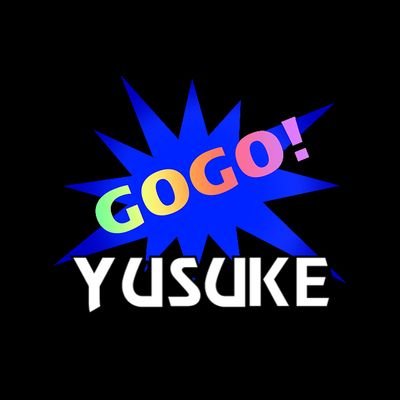 ゆすけ@下剋上の力💪🌺👑🏀🍺's profile picture