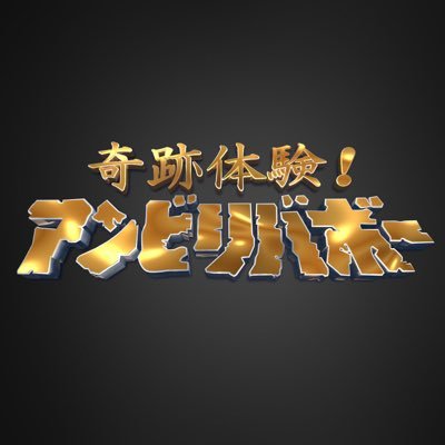 unb_kiseki's profile picture