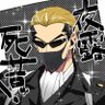 Profilbild von 死神様☠️