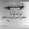 M.Ahmed khedr profil fotoğrafı