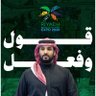 Profilbild von 🇸🇦🇯🇵赤 aloqab