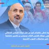 Profilbild von ابو عبدالله الحريري