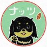 matsu's profile picture
