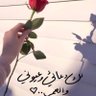 Profilbild von الورده
