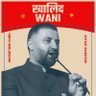 Profilbild von Khalid Wani