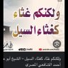 Yaseen_Alhamdani 的头像