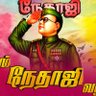 தமிழன்'s profile picture