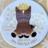 ヨドサキさぁん's profile picture
