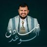 Dr: dawod mohammed saleh dawod's profile picture