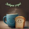 Хороший profil fotoğrafı