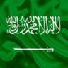 Profilbild von 💛💙🇸🇦عالمي🇸🇦💙💛