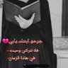 اسـمـاء profil fotoğrafı