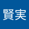 松浦賢実 的头像