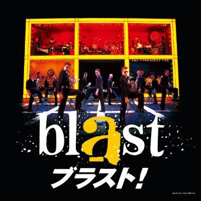 blastjapantour's profile picture