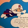 Profilbild von しの