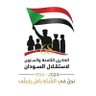 Profilbild von خالد ادم عبدالرحمن