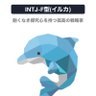 ドリップマスター 的头像