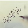 aboali's profile picture