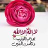 Profilbild von الكابتن