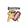 看美长寿(聚合群80+顶级博主,可免费体验)'s profile picture