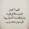 ابو طلال 的头像