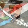 كمال محمد / 𝑆𝑂𝑈𝑇𝐻 𝐴𝑅𝐴𝐵𝐼𝐴 的头像