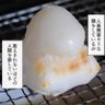Фото профиля むろ