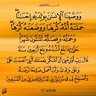 Profilbild von ود أحمد