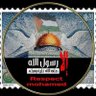 Фото профиля العيد السعيد