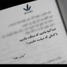 Фото профиля افدرا