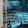Profilbild von نجد