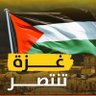 ولاء 的头像