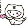 りんちゃん's profile picture