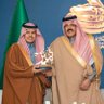 Фото профиля فهد معيض الحسني