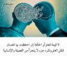 داليا سيد's profile picture