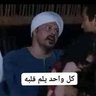 Profilbild von hossam Mohammed