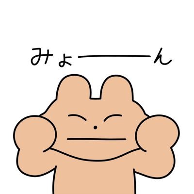 ムン❕'s profile picture
