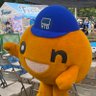 みむこ profil fotoğrafı