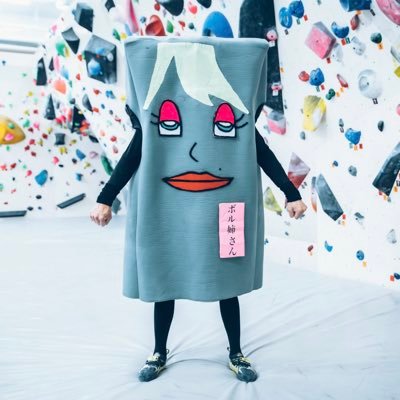 BORUNEESAN's profile picture