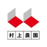 Profilbild von 村上農園【公式】🌱