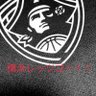 hanadamgbc🏴☠️🌹 的头像