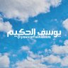 Profilbild von Youssef Al-Hakem