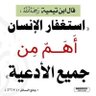 Profilbild von كوردستاني