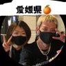 はぁ💋🍊's profile picture
