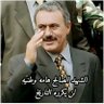 مو اتمري وافتخر بوطني profil fotoğrafı